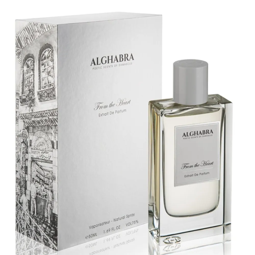 ALGHABRA From the Heart