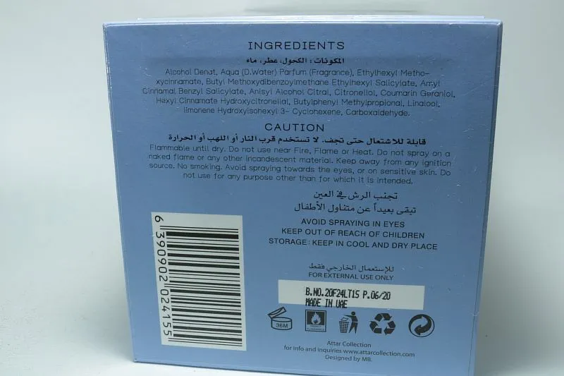 Attar Collection Azalea парфюмерная вода