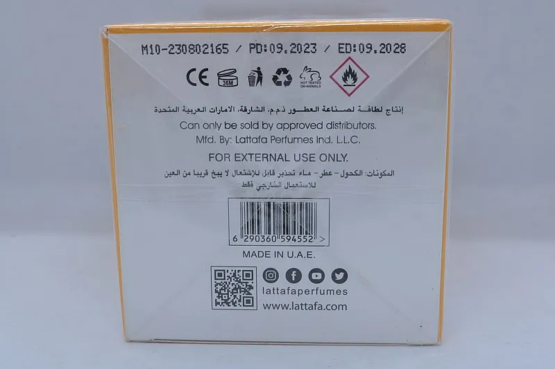 Lattafa Yara Tous парфюмерная вода