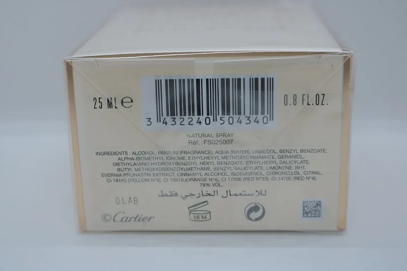 Cartier La Panthere парфюмерная вода