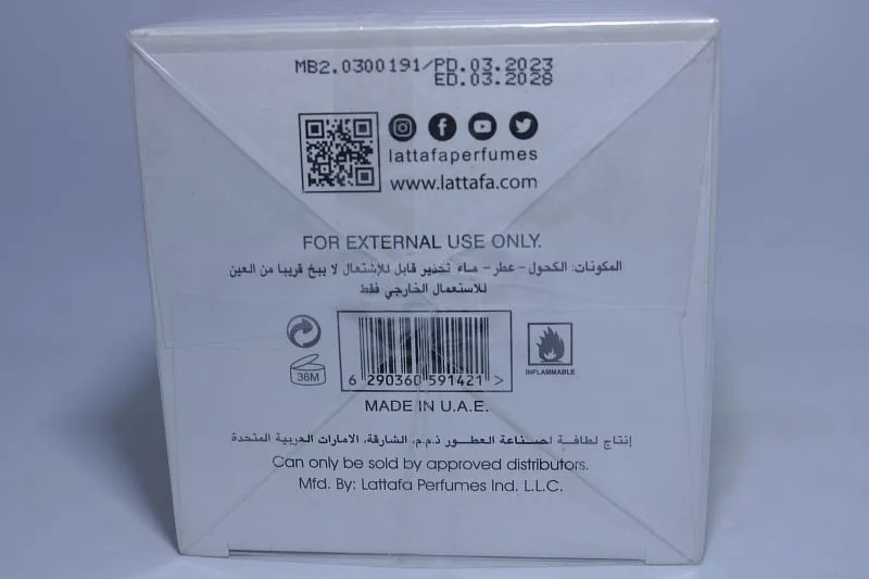 Lattafa Yara Moi парфюмерная вода