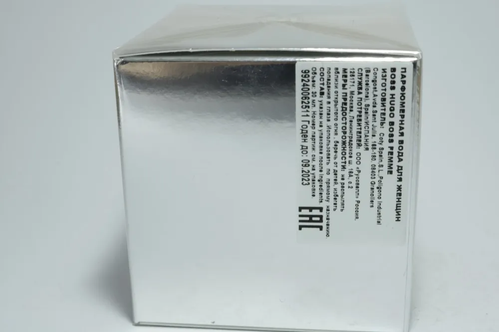 Hugo Boss Femme парфюмерная вода