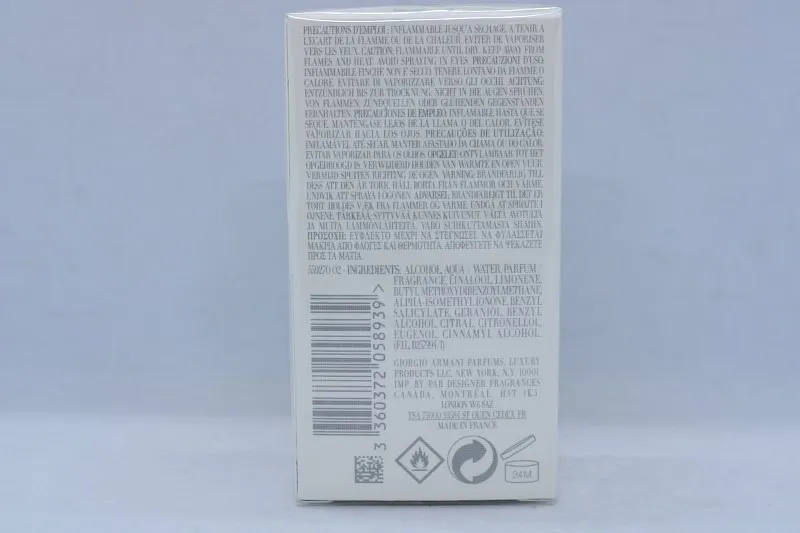 Giorgio Armani Acqua Di Gio Pour Homme туалетная вода