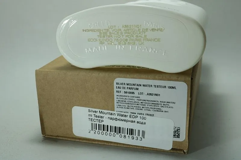 Creed Silver Mountain Water парфюмерная вода