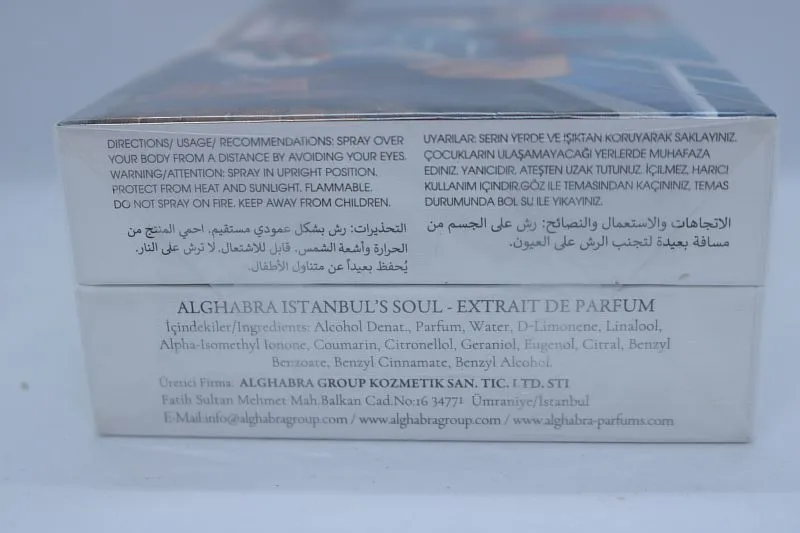 ALGHABRA Istanbul s Soul духи