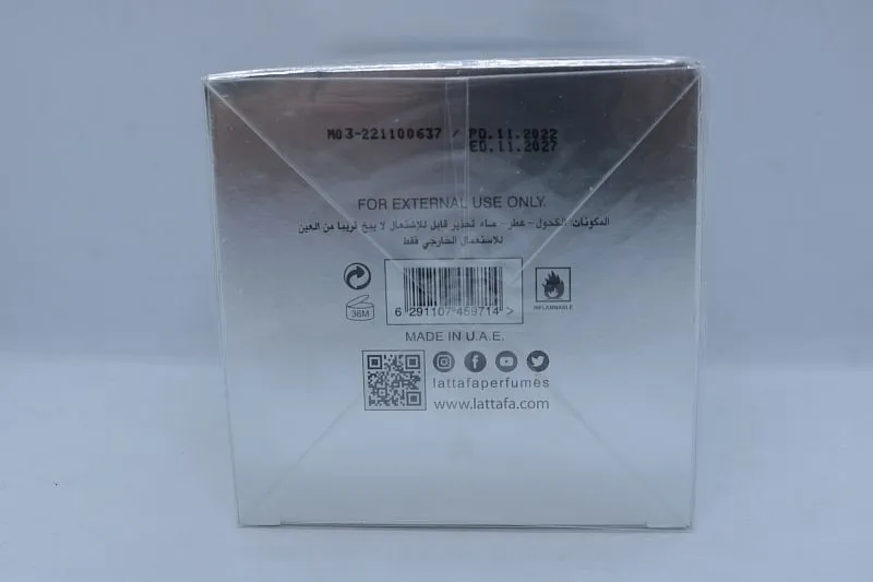 Lattafa Confidential Private Platinum парфюмерная вода