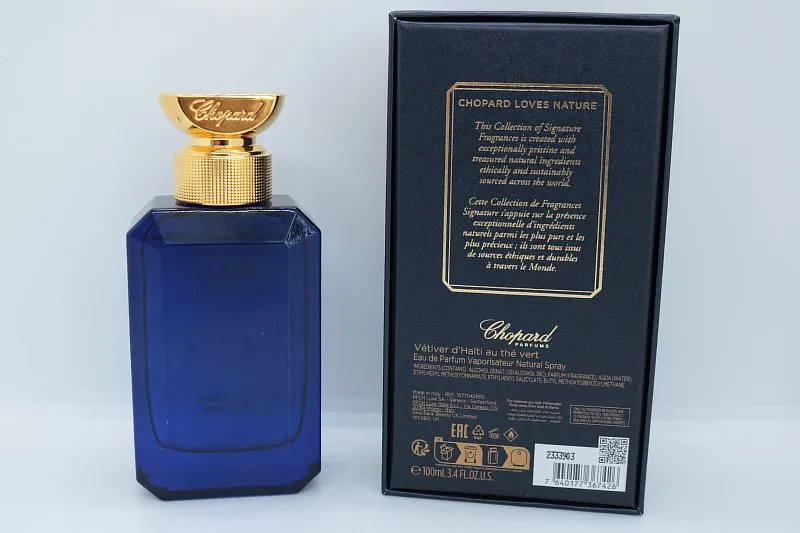 Chopard Vétiver D'Haïti Au Thé Vert парфюмерная вода