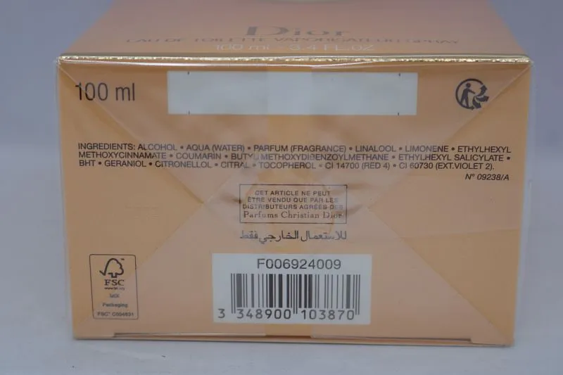 Christian Dior Dune туалетная вода