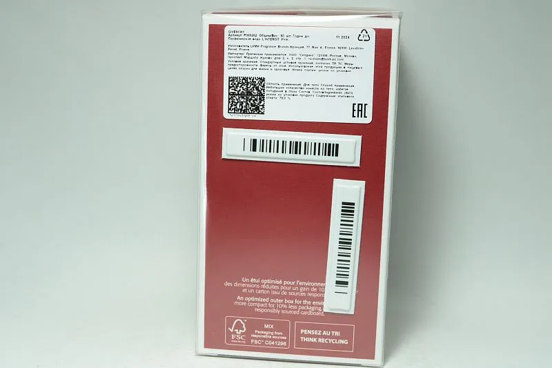 Givenchy L`Interdit Rouge парфюмерная вода