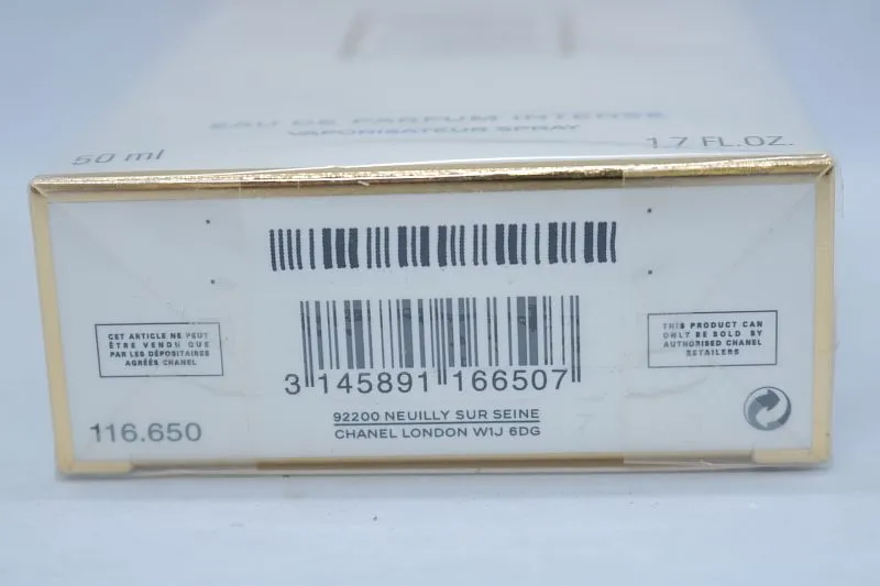 Chanel Coco Mademoiselle Intense парфюмерная вода