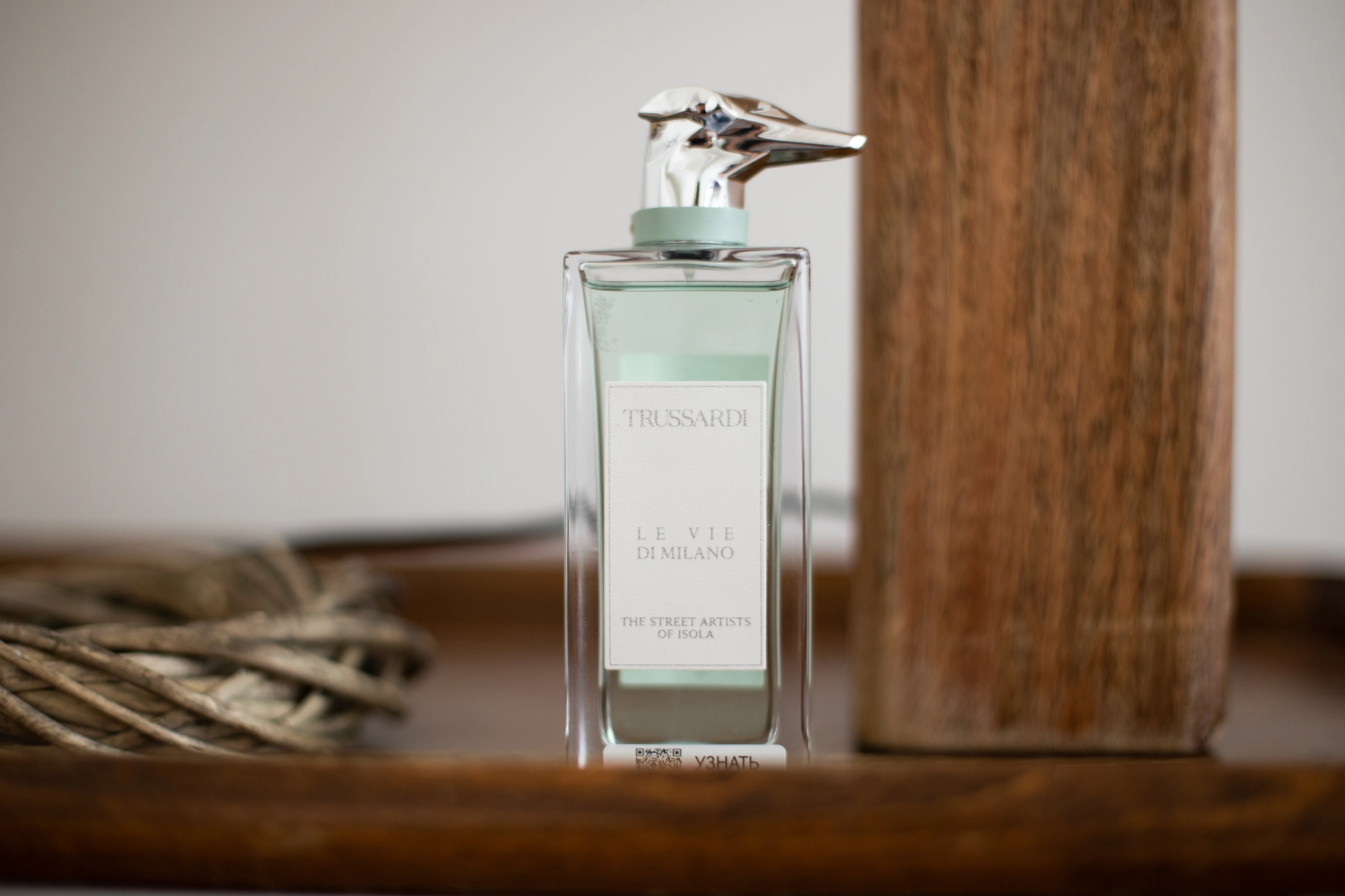 Trussardi The Street Artists of Isola парфюмерная вода