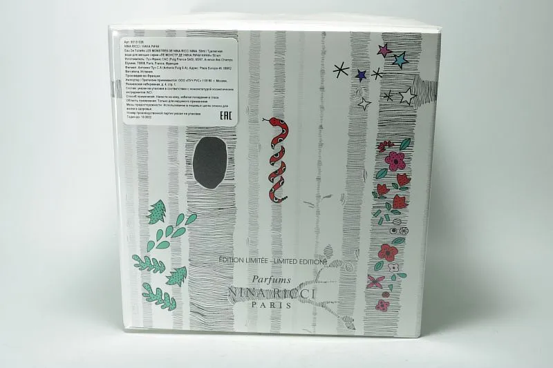 Nina Ricci Les Monstres Nina туалетная вода