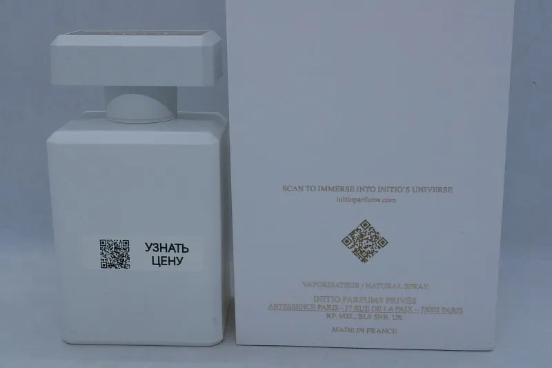 Initio Parfums Musk Therapy парфюмерная вода