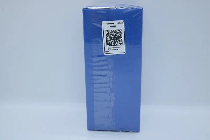 Franck Boclet Rock The Kasbah