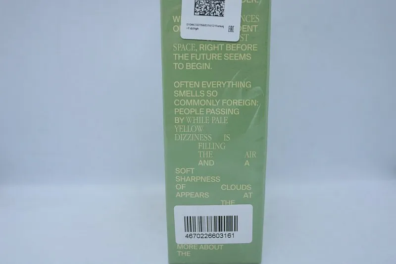 27 87 Perfumes Flaneur парфюмерная вода