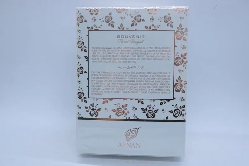 Afnan Souvenir Floral Bouquet парфюмерная вода