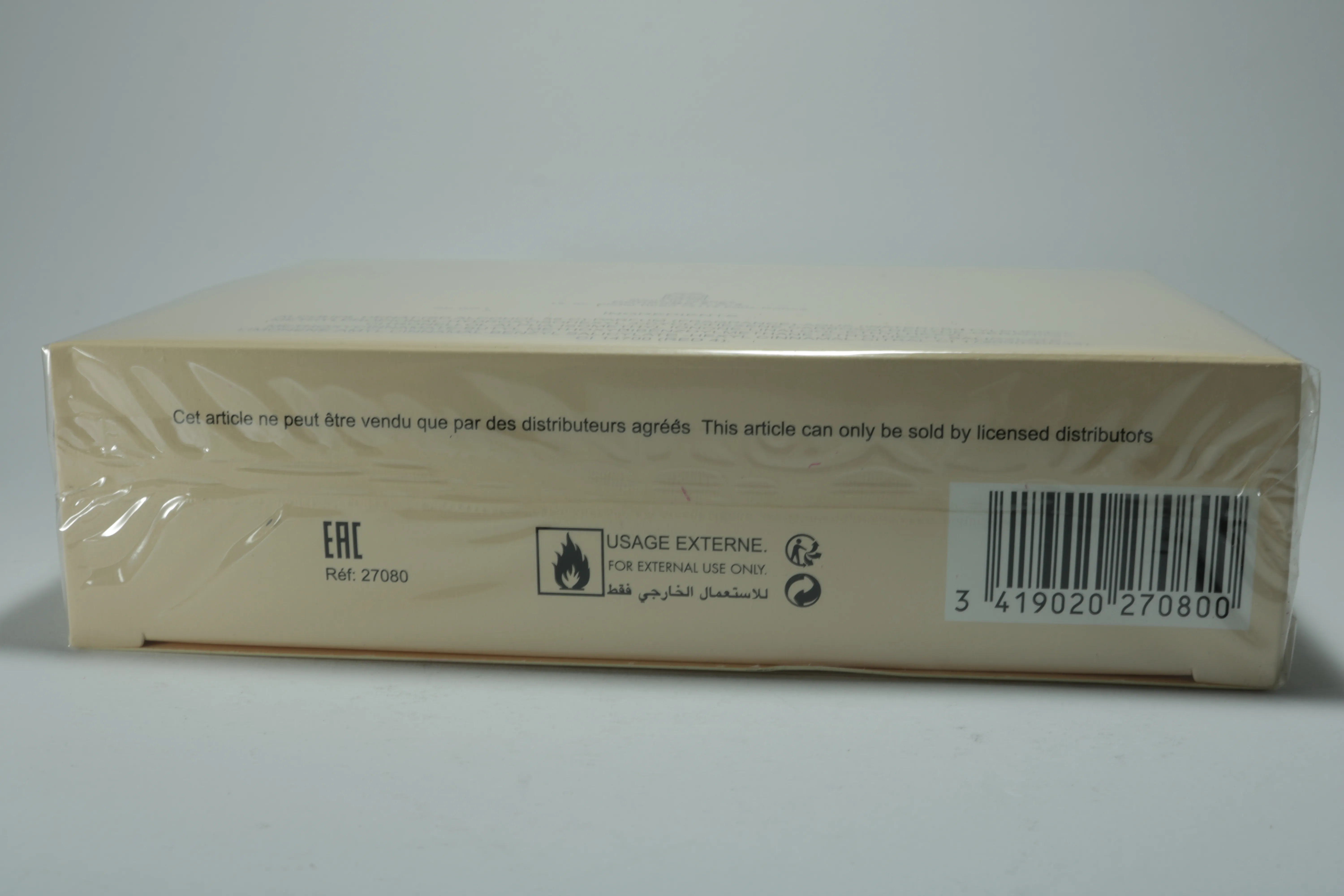 Masaki Matsushima Masaki/Masaki парфюмерная вода