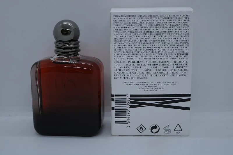 Giorgio Armani Stronger With You Absolutely