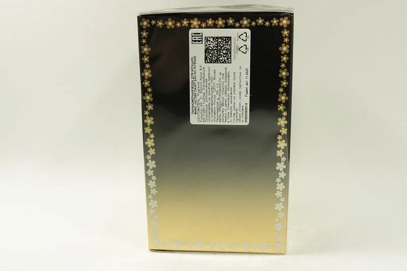 Marc Jacobs Daisy Eau So Intense парфюмерная вода