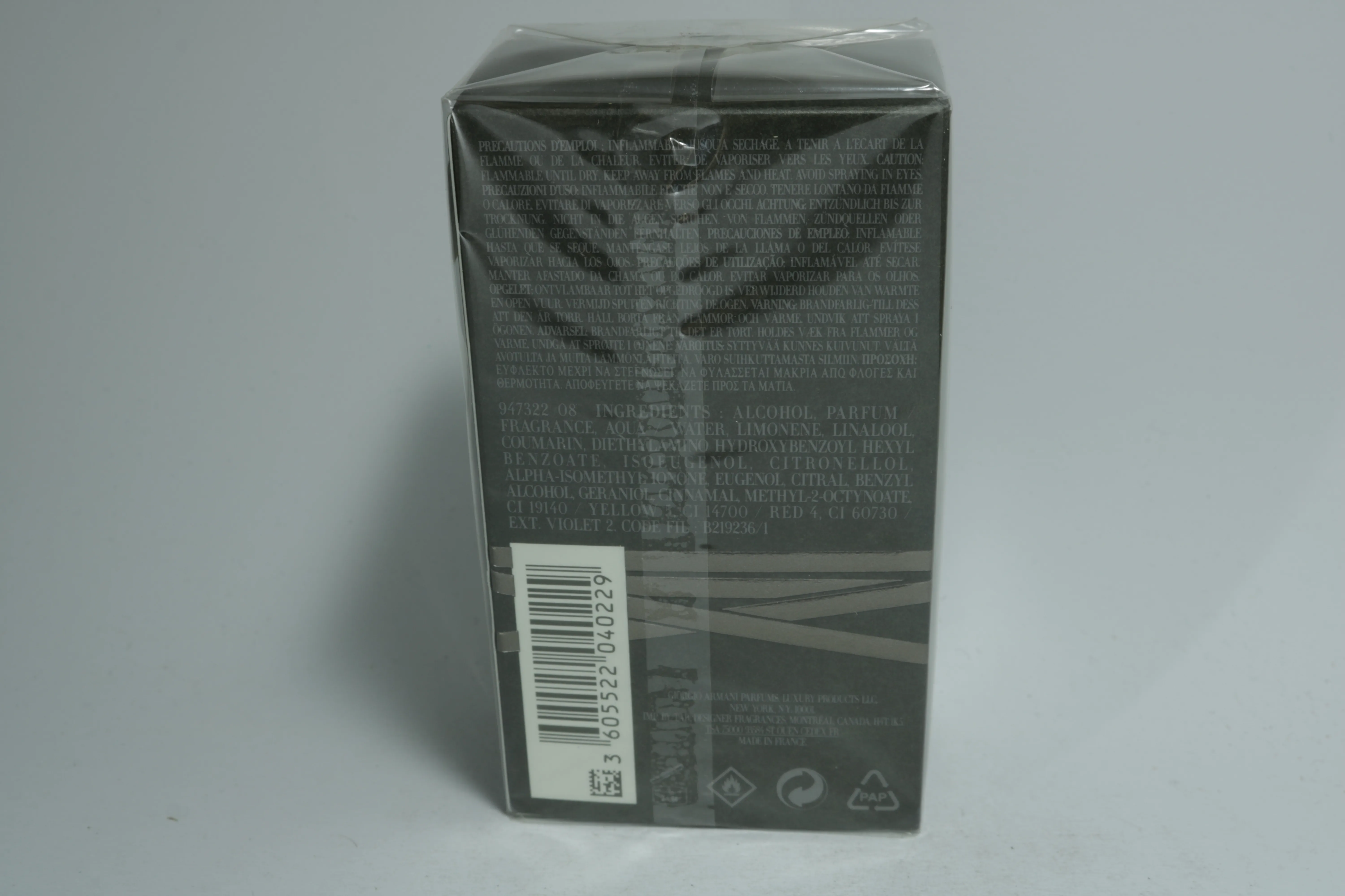 Giorgio Armani Stronger With You туалетная вода