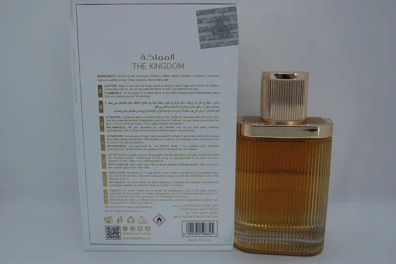 Lattafa The Kingdom For Men