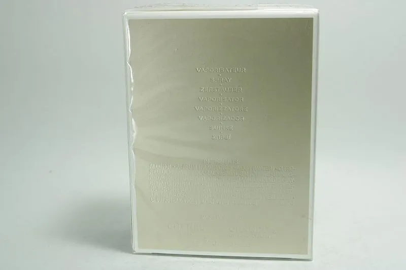 Gabrielle Chanel Essence парфюмерная вода