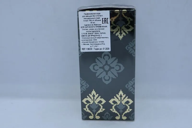 Sisley Soir d'Orient парфюмерная вода