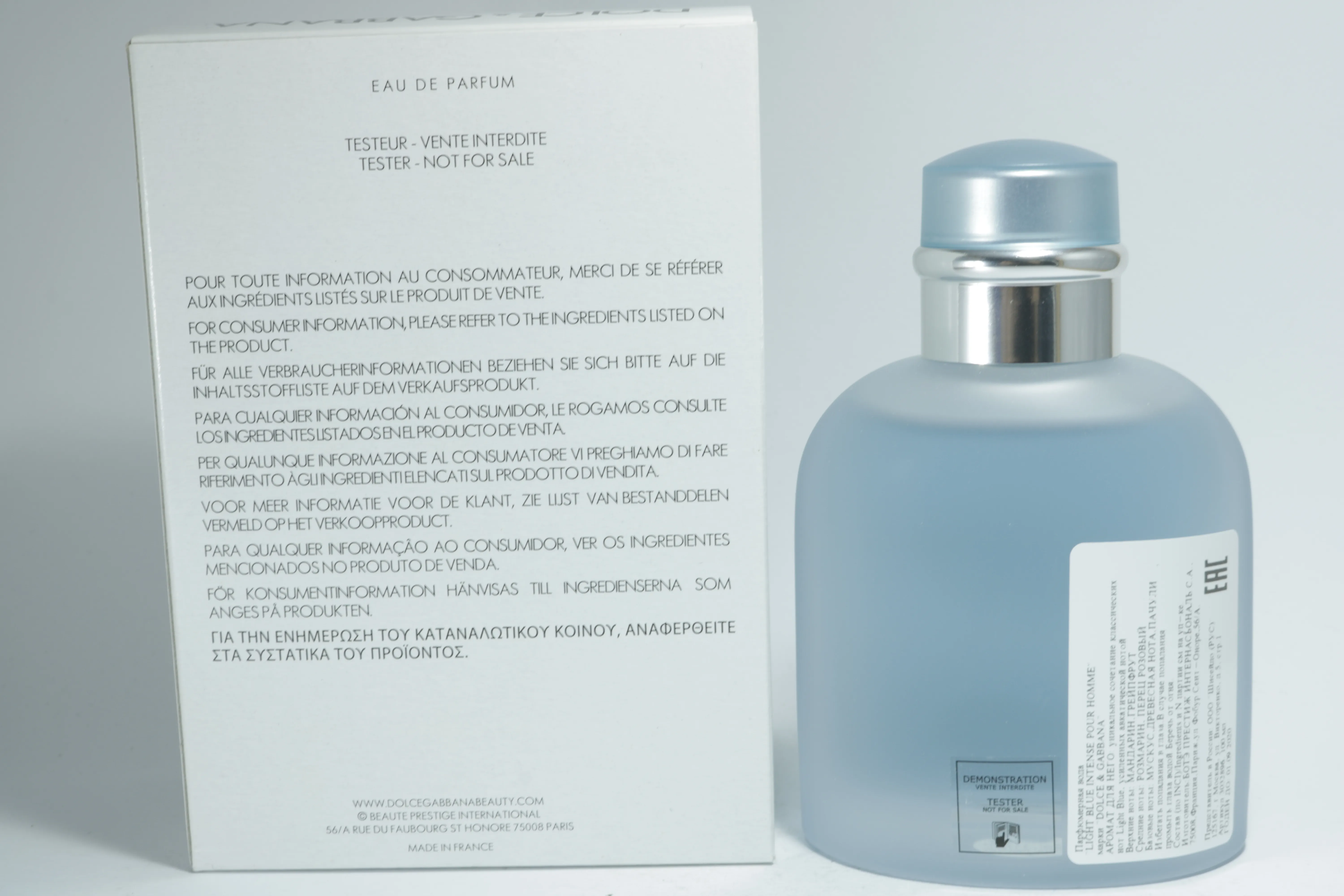Dolce & Gabbana Light Blue Eau Intense Pour Homme парфюмерна