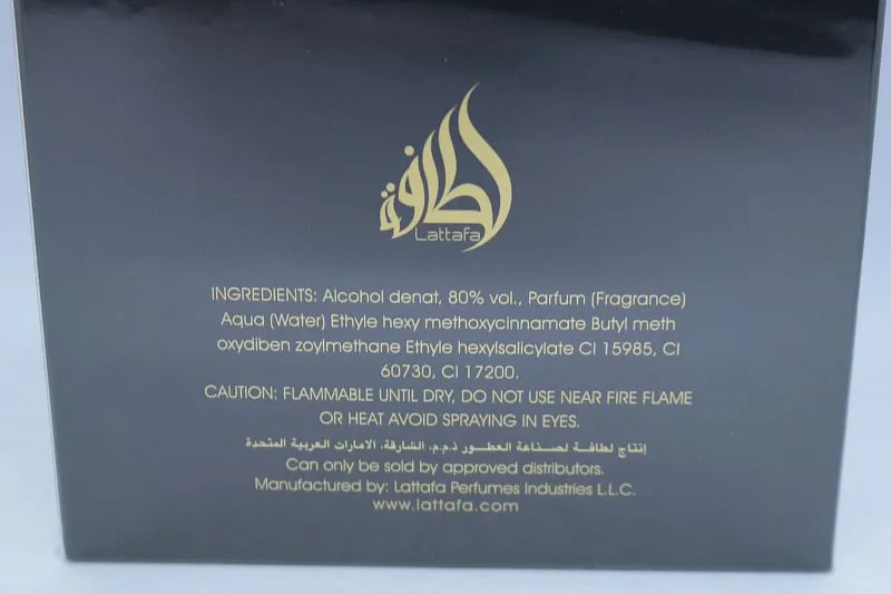 Lattafa Winners Trophy Gold парфюмерная вода