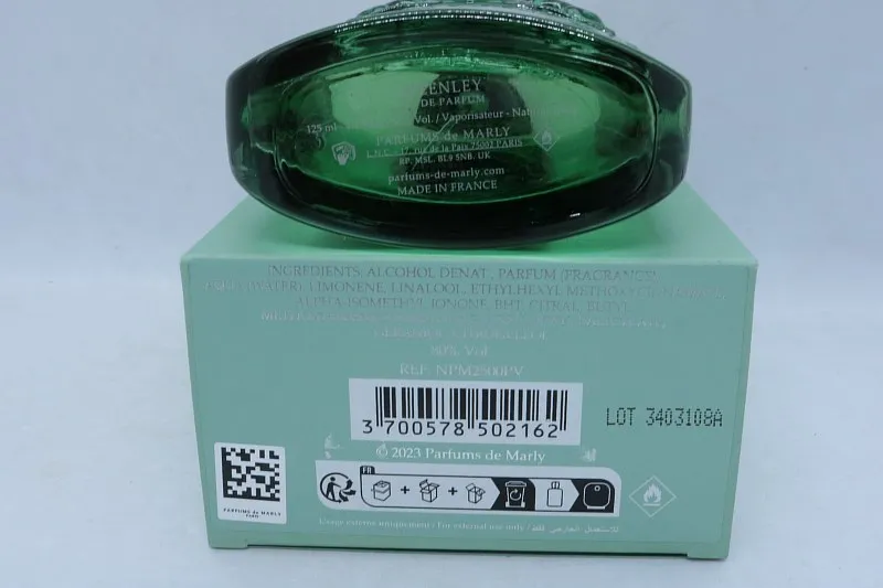 Parfums de Marly Sutton / Greenley парфюмерная вода