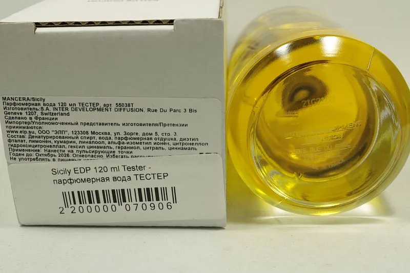 Mancera Sicily парфюмерная вода