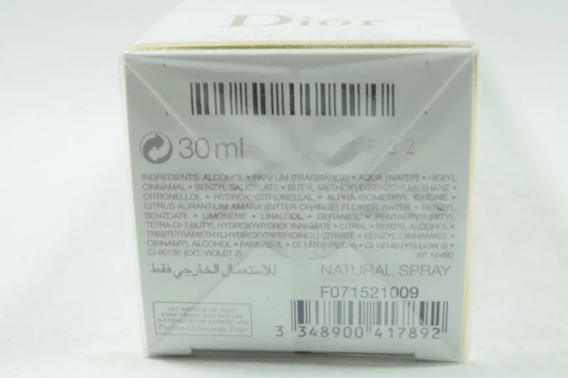 Christian Dior Jadore парфюмерная вода