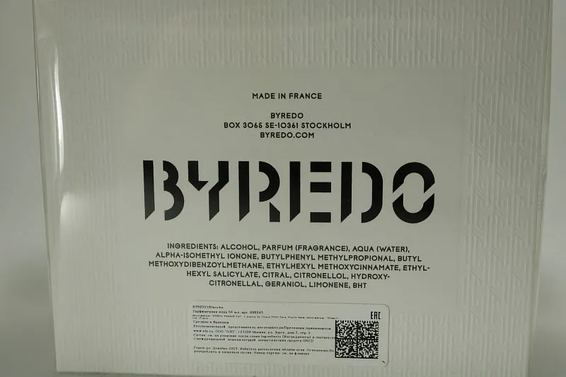 Byredo Blanche парфюмерная вода