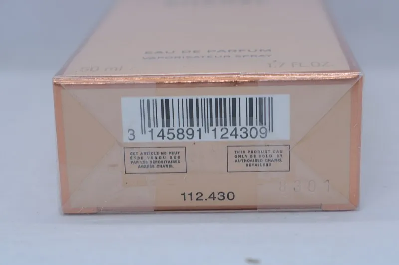 Chanel Allure парфюмерная вода