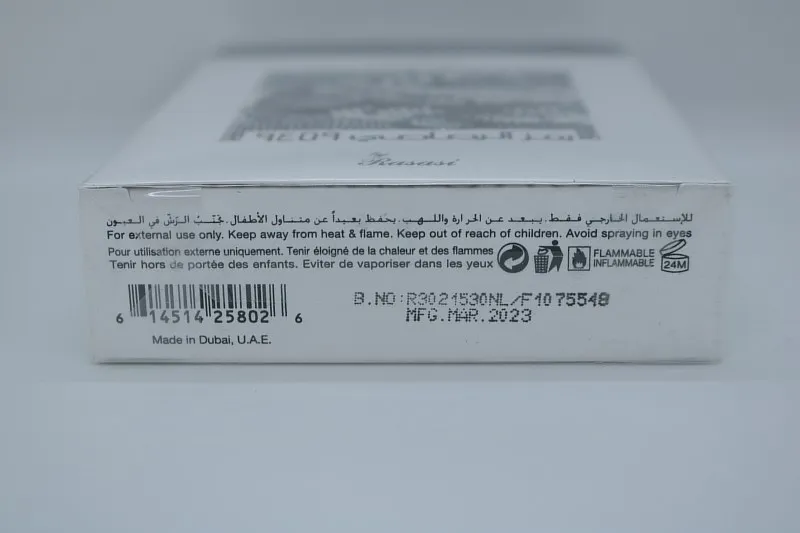 Rumz Al Rasasi 9459 Pour Elle