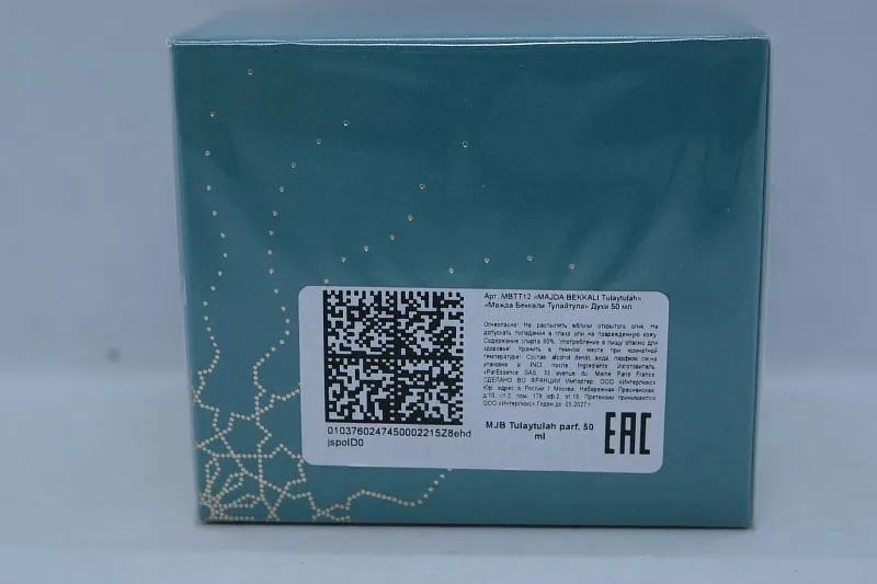 Majda Bekkali Tulaytulah парфюмерная вода