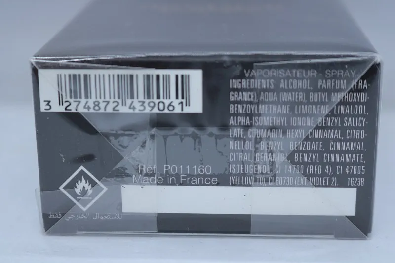 Givenchy Gentleman Eau de Parfum Reserve Privee