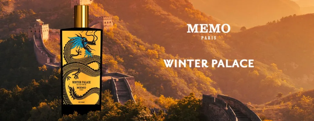 Memo Winter Palace парфюмерная вода