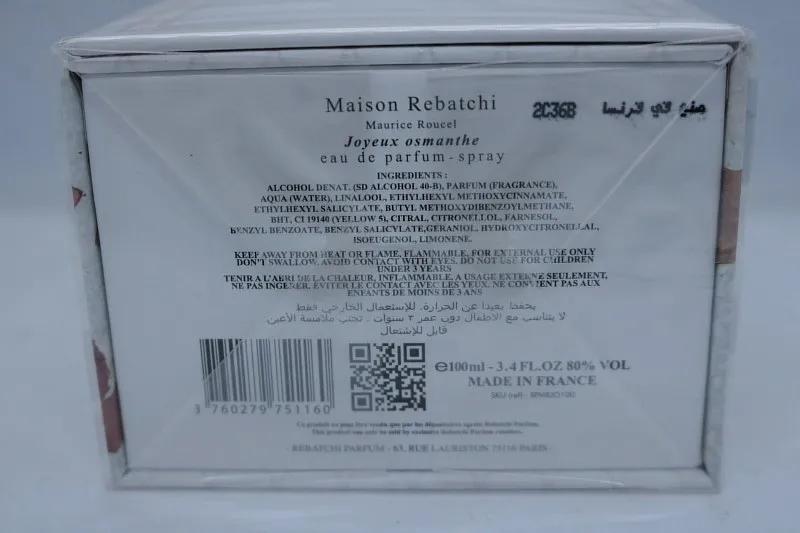 Maison Rebatchi Joyeux Osmanthe парфюмерная вода