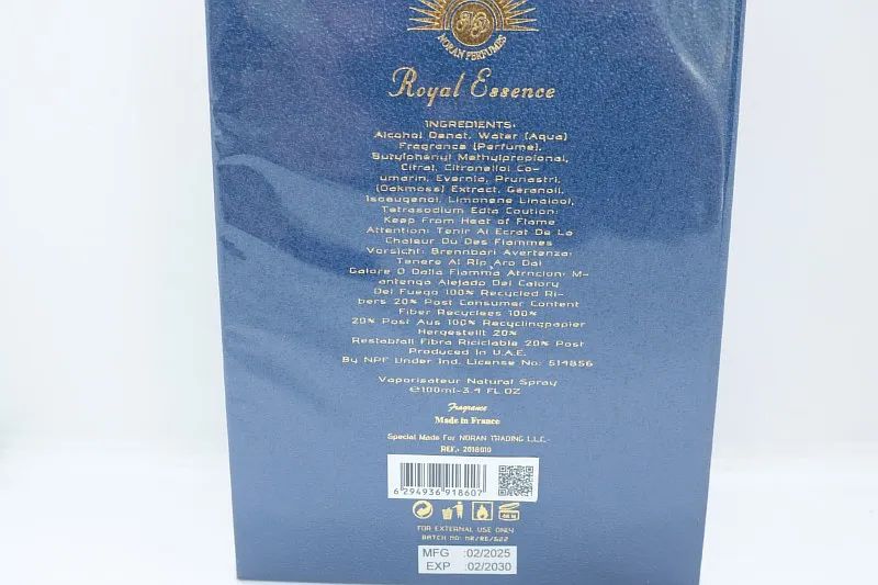 Noran Perfumes Moon 1947 Blue