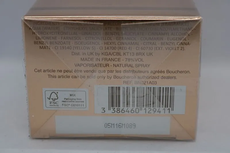 Boucheron Quatre Iconic парфюмерная вода