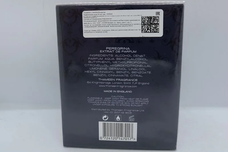 Thameen Peregrina парфюмерная вода