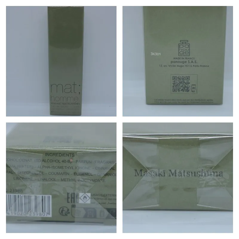 Masaki Matsushima Mat Homme туалетная вода