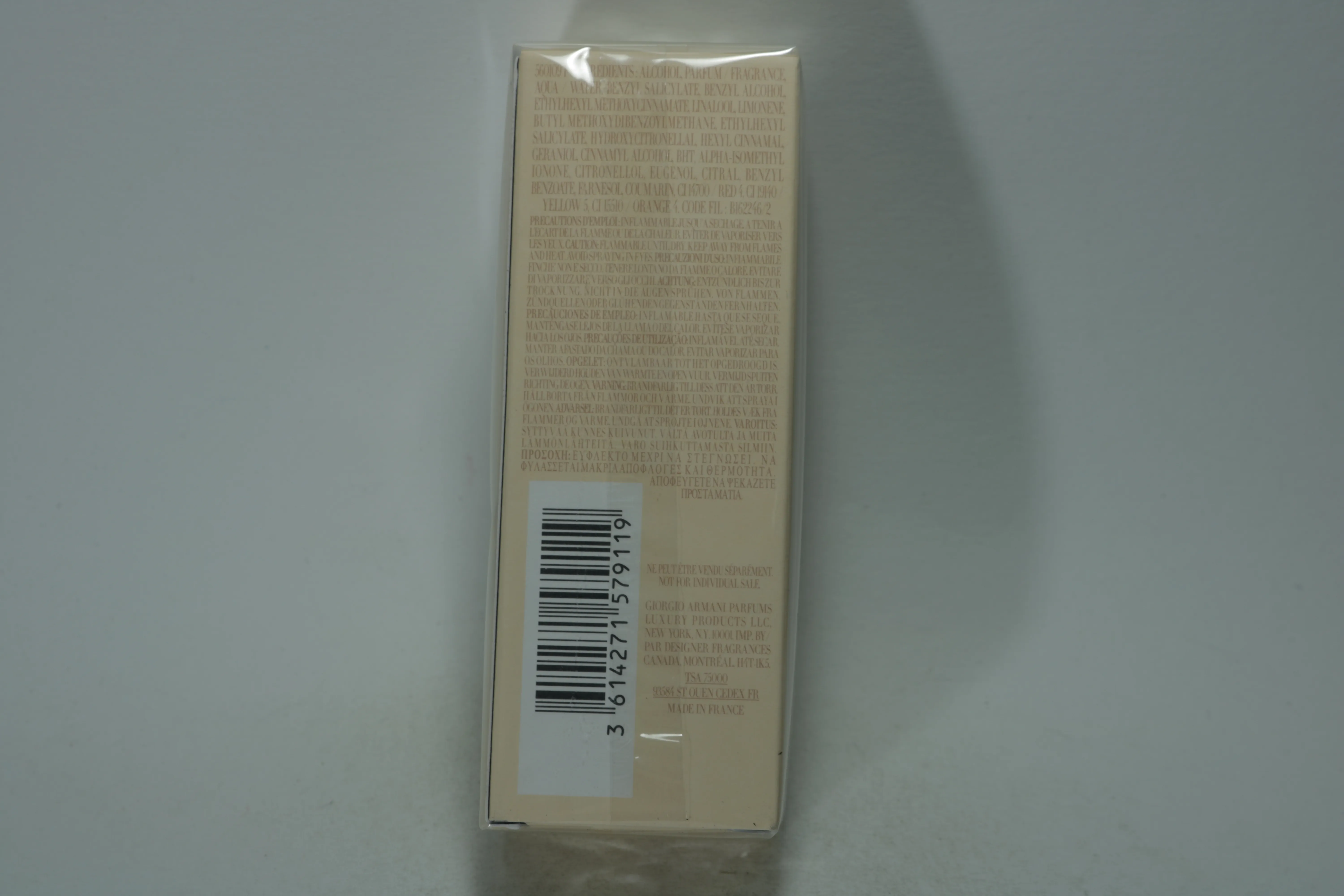 Giorgio Armani Si парфюмерная вода