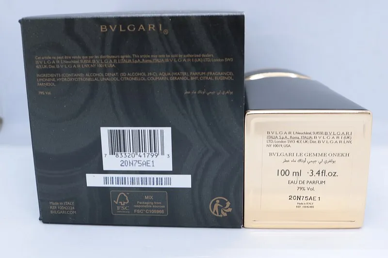 Bvlgari Onekh парфюмерная вода