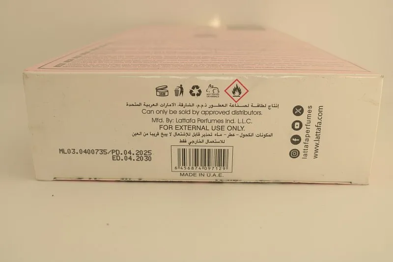 Lattafa Washwasha парфюмерная вода