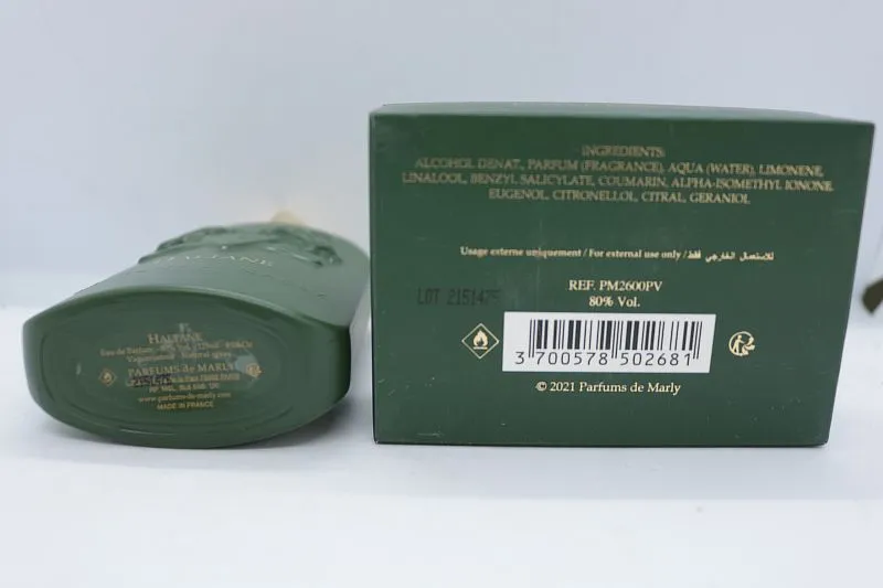 Parfums de Marly Haltane парфюмерная вода