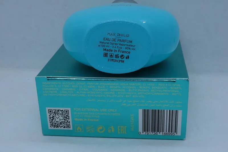 Max Philip Cyan парфюмерная вода