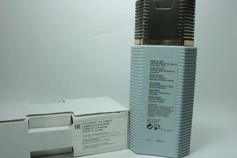 Ted Lapidus Lapidus Pour Homme парфюмерная вода