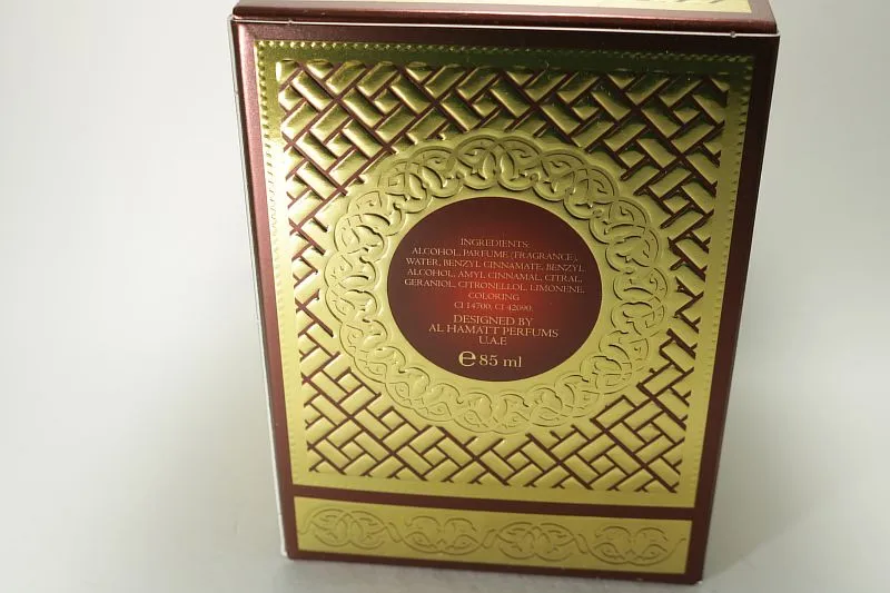 Al Hamatt Rubin парфюмерная вода